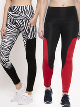 Cukoo Black Set of 2 Red & Printed Gym/ Yoga Track Pants for Women - Cukoo 
