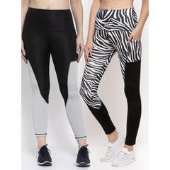 Cukoo Black Set of 2 Grey & Printed Gym/ Yoga Track Pants for Women - Cukoo 