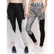 Cukoo Black Set of 2 Grey & Printed Gym/ Yoga Track Pants for Women - Cukoo 