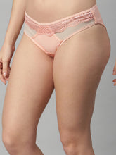 CUKOO Women Pack Of 2 Lacy Panty