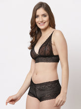 CUKOO Women Pack Of 2 Lacy Lingerie Set