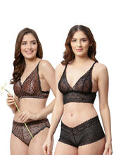 CUKOO Pack of 2 Lacy Lingerie Set